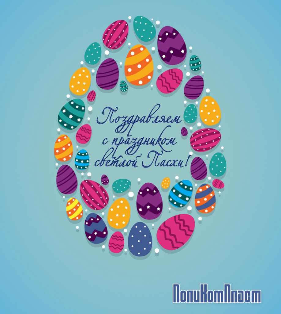 ����������� � ���������� ������� �����!